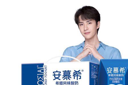 拼多多的安慕希为什么那么便宜