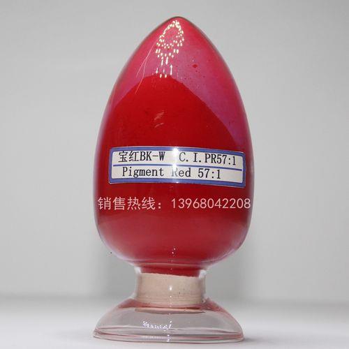 rubinered什么颜色