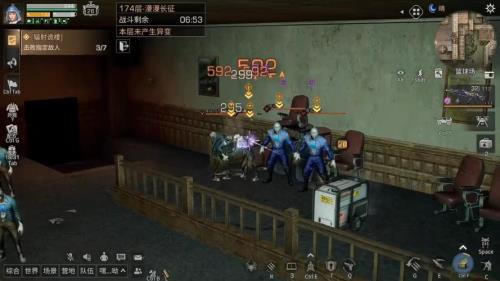 明日之后辐射诡楼七楼怎么过