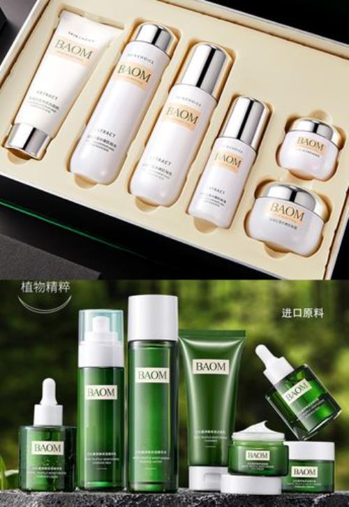深海巨藻凝润六件套正规吗