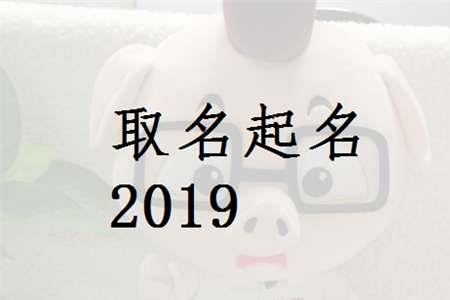 为甘姓孩子起名