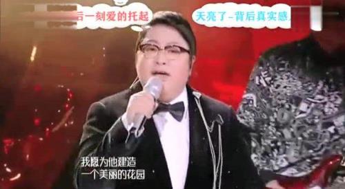 天亮了·歌曲原唱