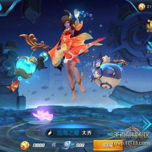 玩大乔的女生适合玩什么英雄