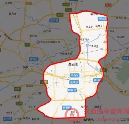 西安未央路几车道