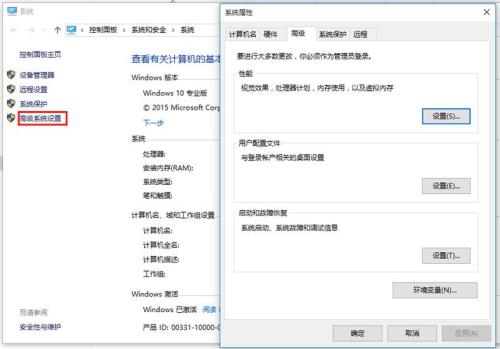 win10怎么重置电脑全部数据清空