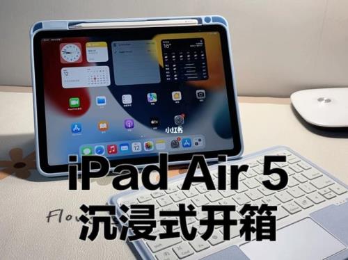 ipadair5有home键吗