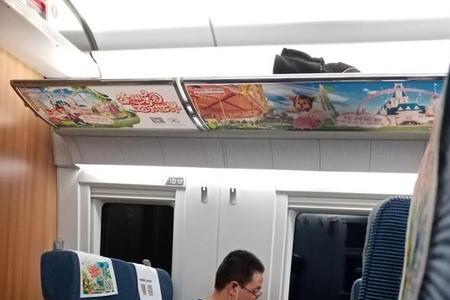 高铁超过20公斤怎么办