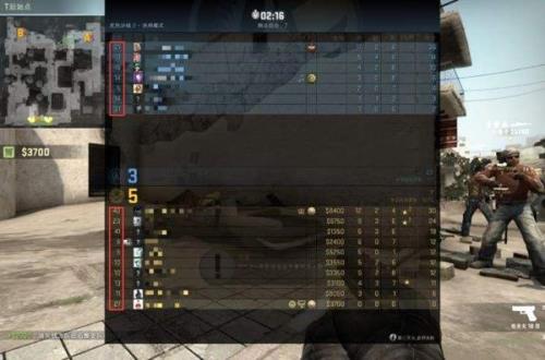 CSGOping值怎么降低