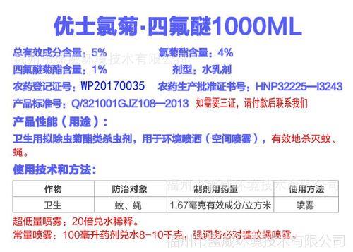 1000cc是多少毫升