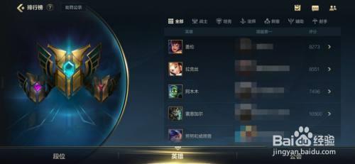 英雄标每周一几点更新