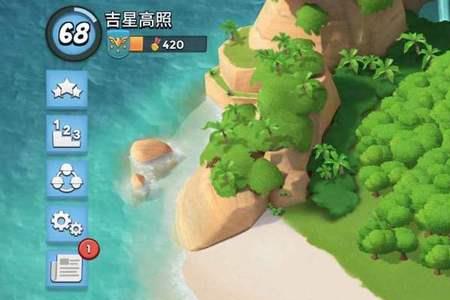 部落冲突如何改回gamecenter登录