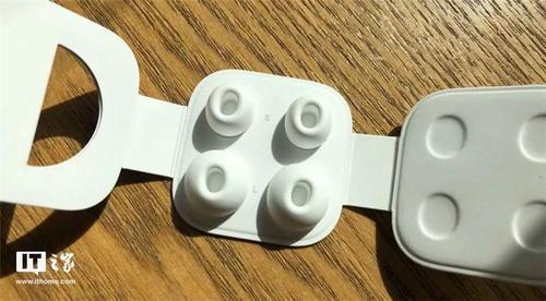airpodspro怎么去除耳朵弄上的油