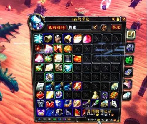 破碎声望刷到崇拜需要刷几次