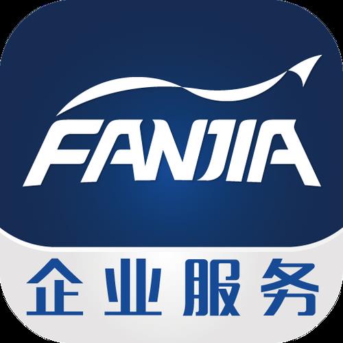 泛嘉行的东西怎么样