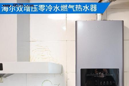 亿田零冷水燃气热水器使用方法
