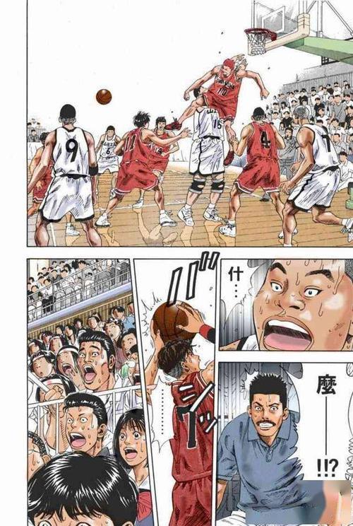 灌篮高手全国大赛后续小说版
