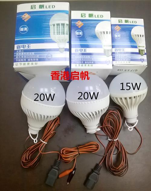 12v低压灯规格型号