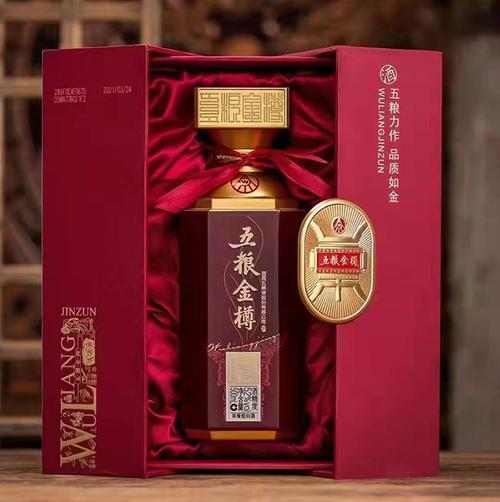 五粮金樽是五粮液的嫡系产品吗