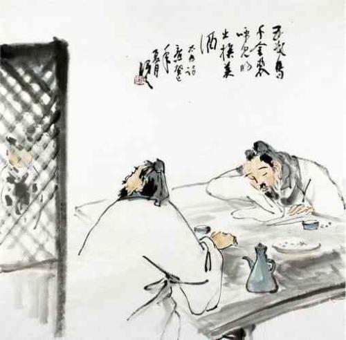 一杯酒的诗词