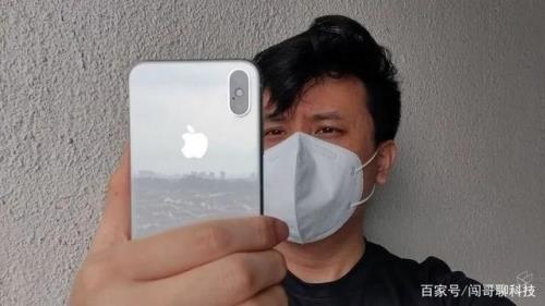iphone戴口罩解锁不灵敏