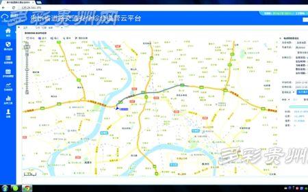 保险公司怎么查车辆行驶轨迹