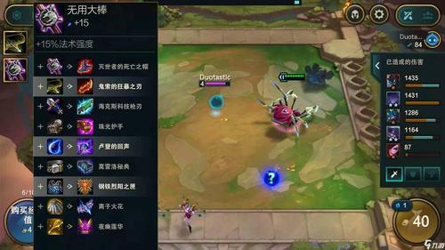 云顶之弈s7进不去怎么办