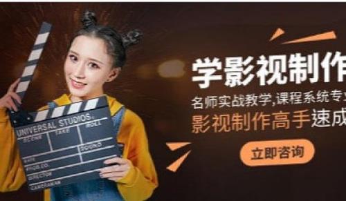 为什么有些影视剪辑不会侵权