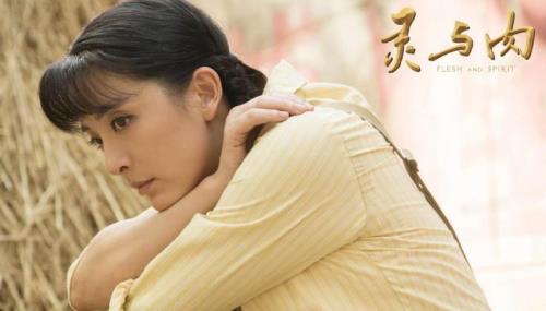 战地青春之歌佐藤兰是谁扮演者