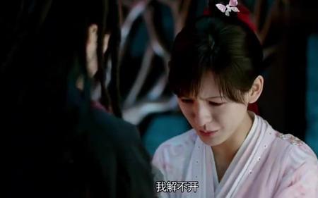 陆嫣然结局