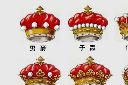 常用的称谓有哪五种