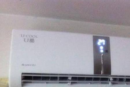 吸顶空调怎么用比较省电