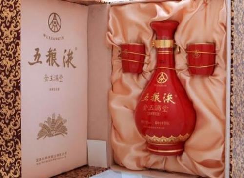 中国最贵的酒排名第一