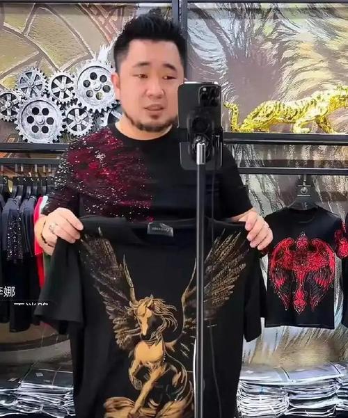 为什么直播间不让说衣服材质