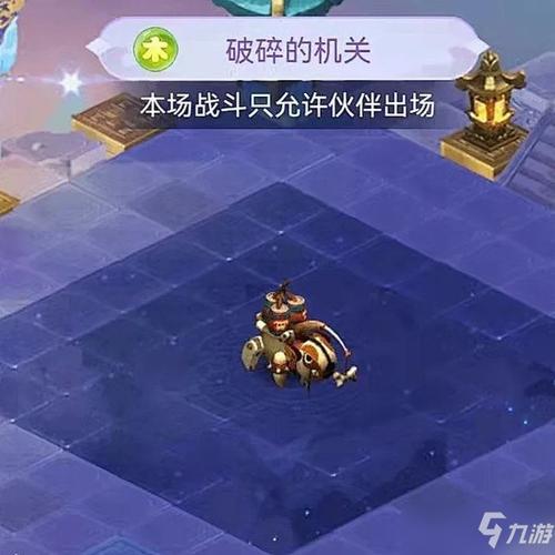 梦幻西游手游考古攻略2022