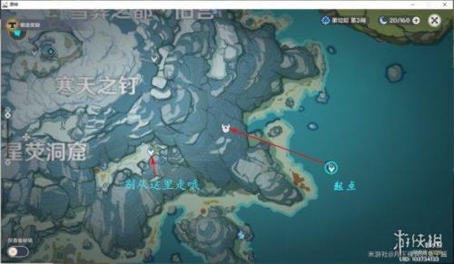 原神深渊是根据up池出怪的吗