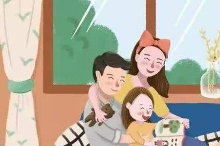 别人说你没大没小怎么回怼