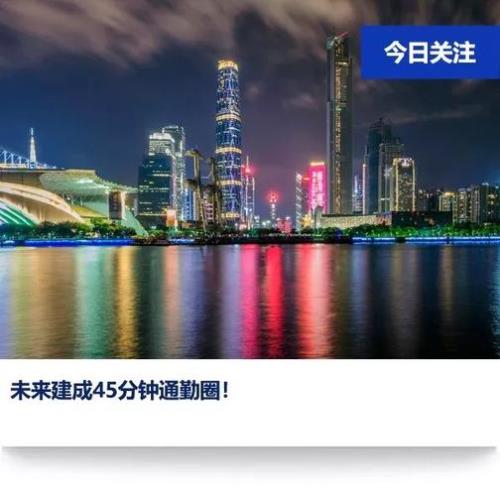 现在距离2035年还有多少年