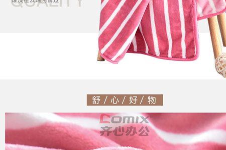 100x120哪个是长