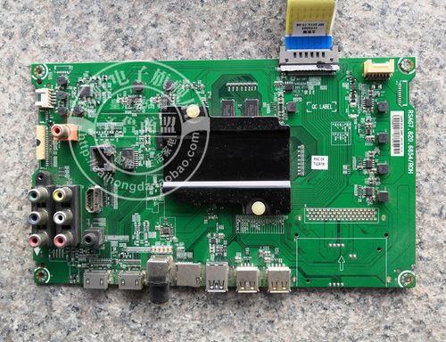 海信led49l300u屏幕抖动