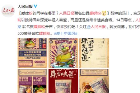 臭名远扬形容哪个人旳名字