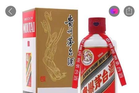 拼多多买酒有防伪标志是真的吗