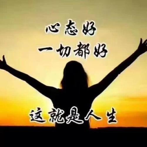 聊天用繁体的人什么心态