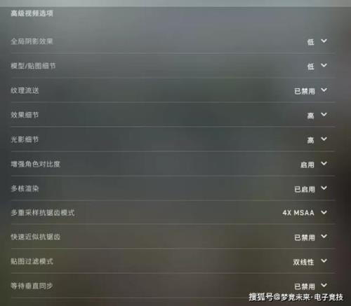 csgodemo怎么关闭队友语音
