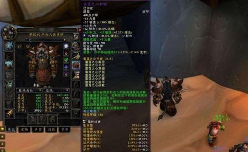 魔兽世界pvp装备回收了能找回来么
