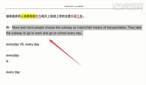 名字前面加wv啥意思