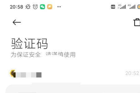 快递超市怎么绑定快递公司