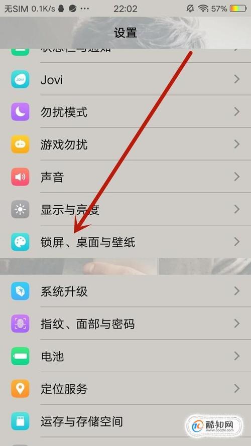 vivo手机下载为什么不在相册