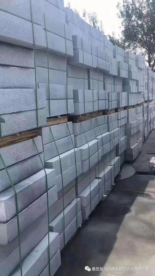 西安有几个石材批发市场