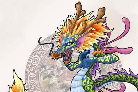 76年腊月初九是什么星座