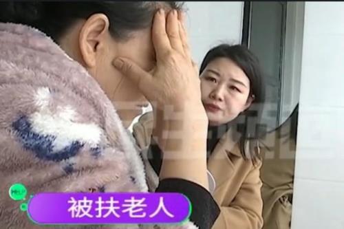 小伙好心救人反被讹100万大结局